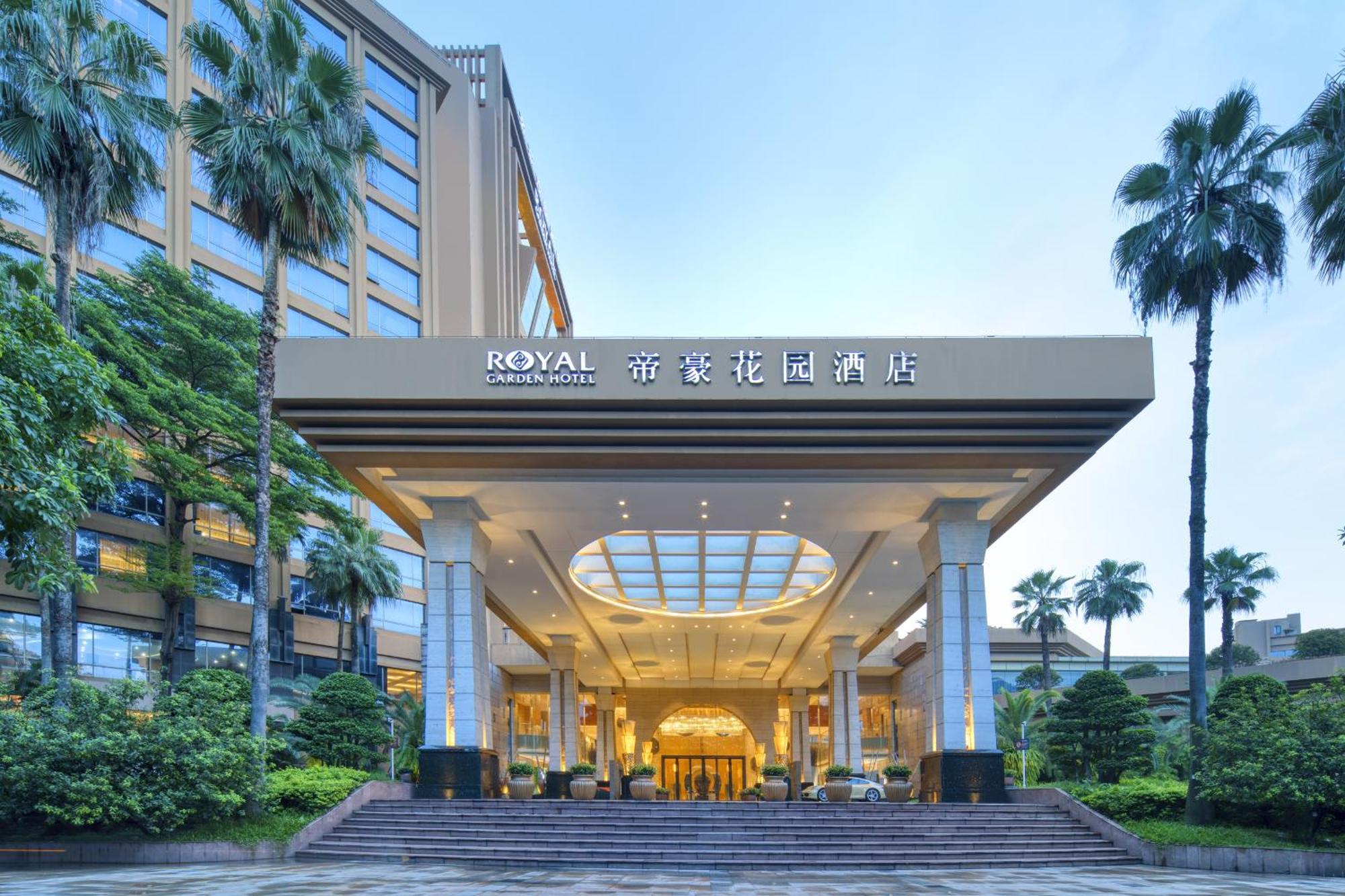 Dongguan Royal Garden Hotel Dış mekan fotoğraf